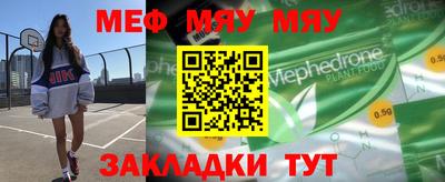 метадон Канаш