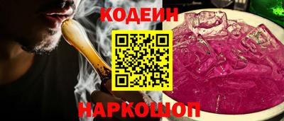 каннабис Кимры