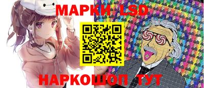МДМА Камышлов