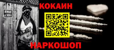 каннабис Кимры