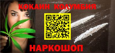 jwh Кингисепп