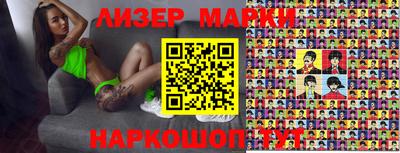 каннабис Кимры