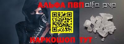 jwh Кингисепп