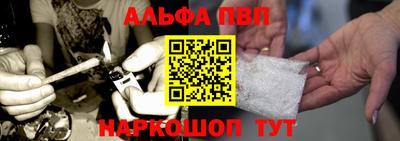 каннабис Кимры