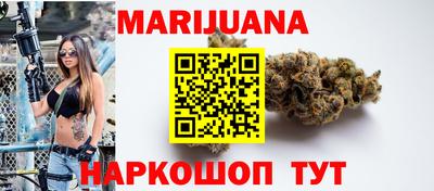 альфа пвп VHQ Кинель