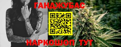 альфа пвп VHQ Кинель