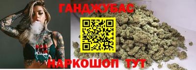 каннабис Кимры