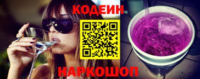 jwh Кингисепп