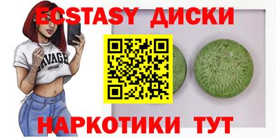 каннабис Кимры