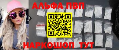 jwh Кингисепп