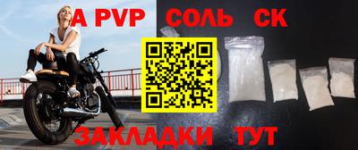 jwh Кингисепп