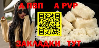 каннабис Кимры