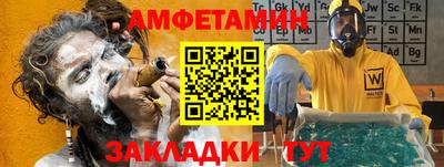 jwh Кингисепп