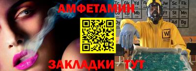jwh Кингисепп