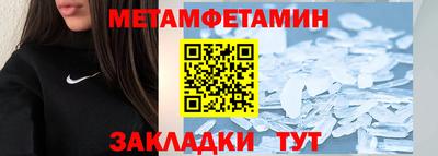 jwh Кингисепп