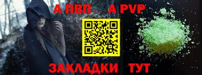jwh Кингисепп