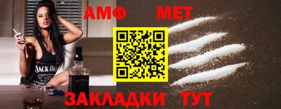 метадон Канаш