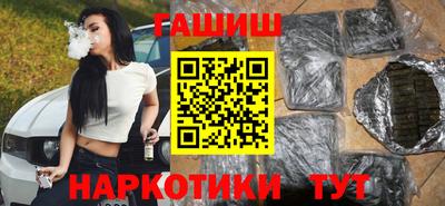 каннабис Кимры