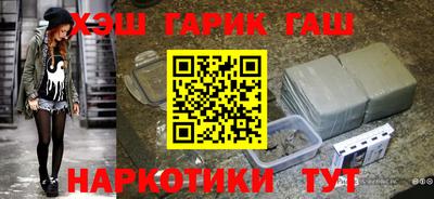каннабис Кимры