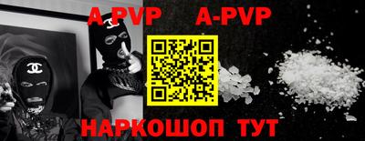 каннабис Кимры