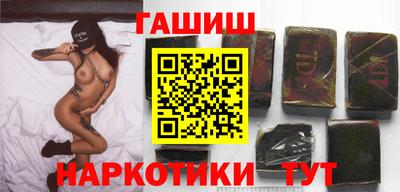 каннабис Кимры