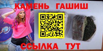 jwh Кингисепп