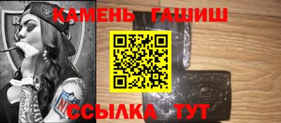 спиды Кандалакша