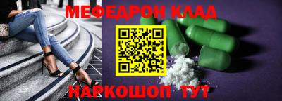 jwh Кингисепп