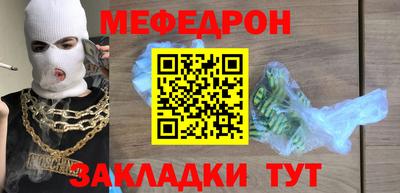 jwh Кингисепп