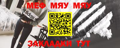 jwh Кингисепп