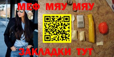 каннабис Кимры