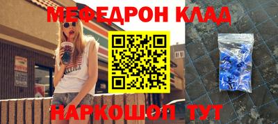 каннабис Кимры