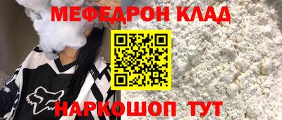 каннабис Кимры
