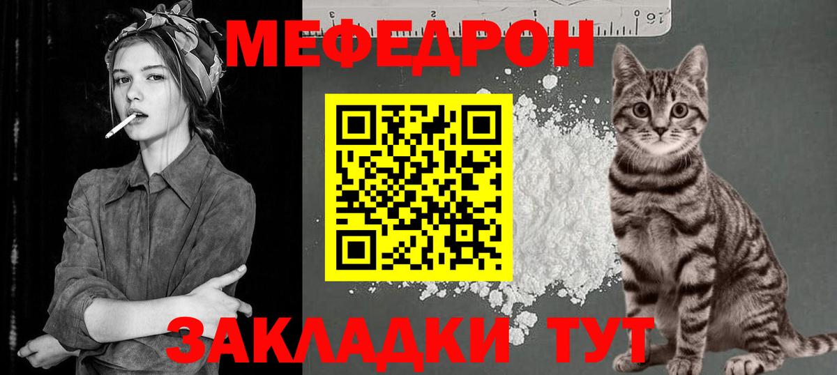 ГАШИШ  Амфетамин кристаллы  МЕФ   Героин  КОКАИН  Вход с VPN  Ханты-Мансийск  ГАШИШ  Марихуана 