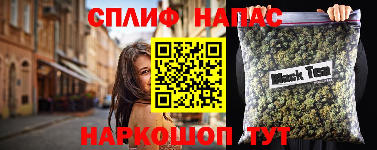 Бошки марихуана марихуана  Бошки марихуана VHQ  Ханты-Мансийск  Вход с VPN 